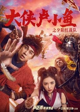 不懂事的妻子国语版在线观看免费