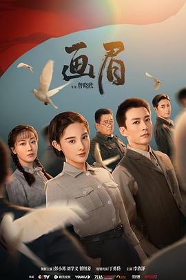 彷徨之刃 韩国 百度云