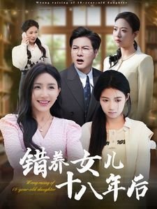 斗罗大陆在线观看180免费完整版