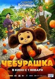 天国情书豆瓣