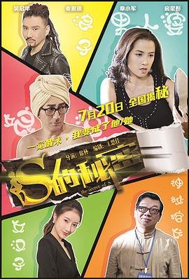 正午阳光大结局剧情介绍大全