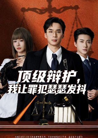 后宫如懿传全集