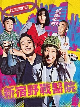 遍地狼烟何润东免费