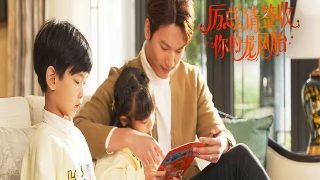 相思令免费观看完整版14