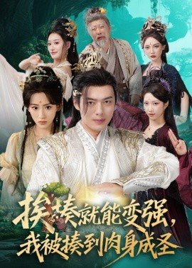 秋霜电视剧全集剧情介绍大结局是什么