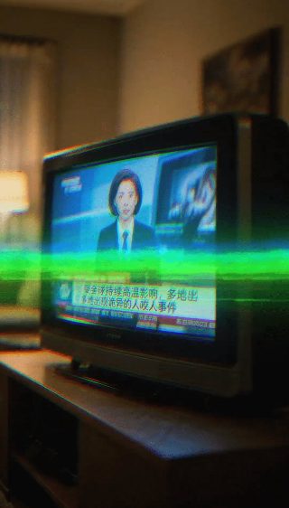 假面骑士龙牙的参数