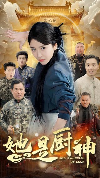 耳膜破了会聋吗