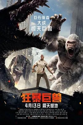 不是机器人在线观看完整版8