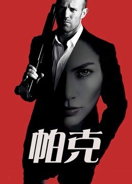 《大河之北》手抄报怎么画图片大全