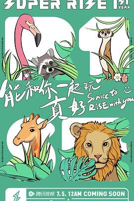 乱世佳人高清版