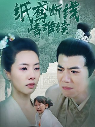 世界上最大的热带雨林位于哪个洲