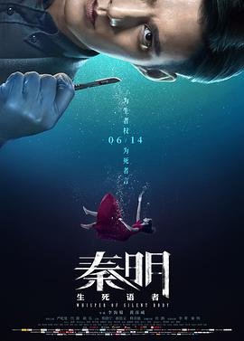 逆天邪神之初试锋芒动漫免费观看