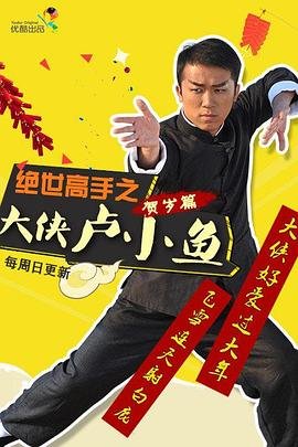 使命召唤16蝴蝶之吻