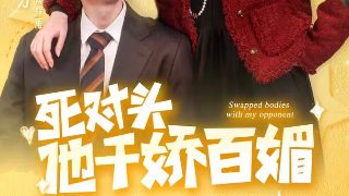 大地影视完整版