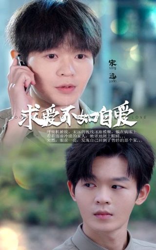 一生一世番外3