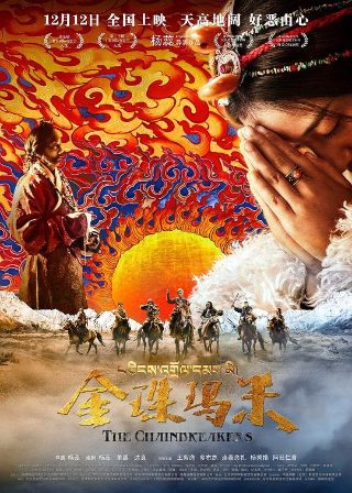 影视速看《美国行动》免费