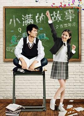 花木兰1动画国语版在线观看高清