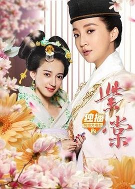 三国志原文朗读完整版视频下载