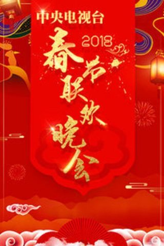《神偷奶爸》在线观看