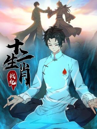 中国诗词大会2023直播回放