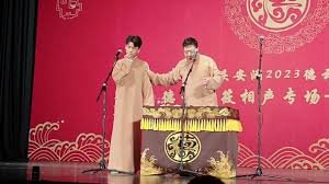 瞒天过海免费观看全集完整版