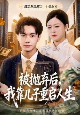 阿衰全集第三季免费观看中文版