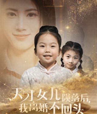 无敌是多么寂寞 表情包