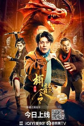 深海狂鲨1中文版