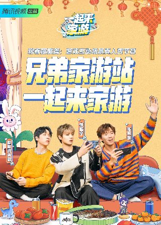 《饥饿的女儿满天星》百度百科