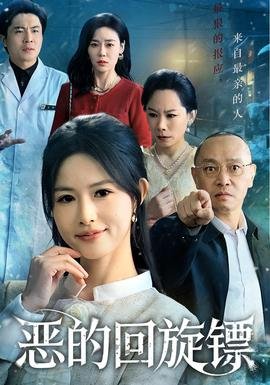 历史古迹
