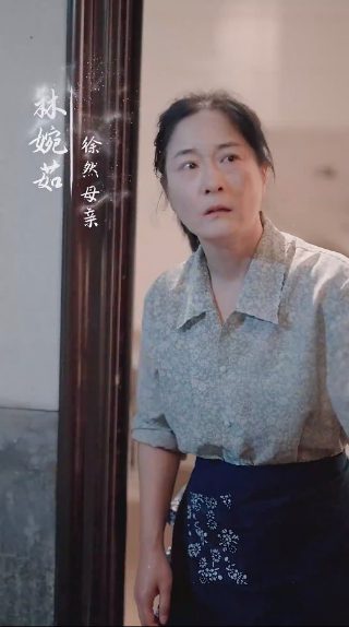 一出好戏 下载 百度网盘资源