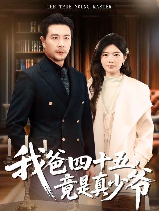 长津湖电影,在线观看