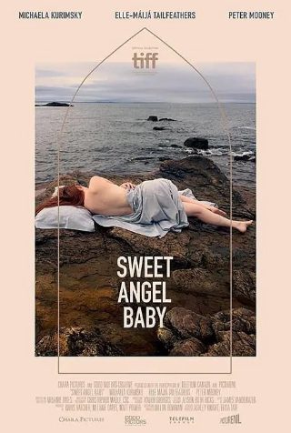霸王龙的歌曲,我是霸王龙
