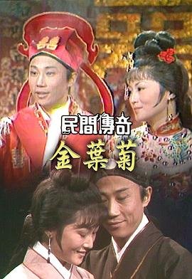 哪里能看耳边疯第一季