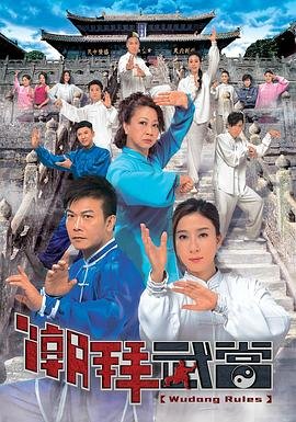 《在雨中》演唱视频播放