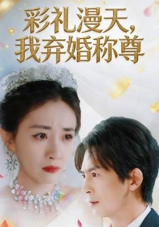 曼城吧