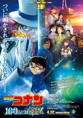 解冻电影在线免费完整版
