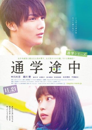 赌城大亨1粤语完整版在线观看