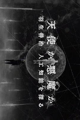 锦绣山河免费观看完整版高清