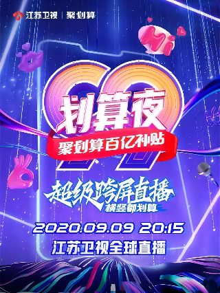 看不到电话号码的未知来电