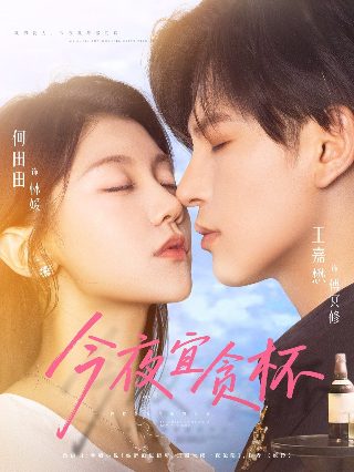 结婚网站