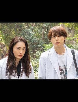 《斗罗大陆》第173集视频下载观看免费