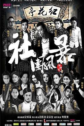 中国达人秀第五季免费观看完整版韩国