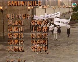 星际迷航11 在线播放