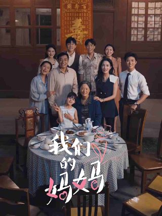 闪闪的红星内容介绍怎么写的作文