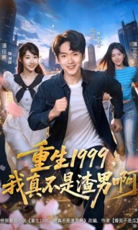 最后的大魔王02百度云资源