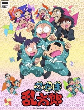 《前妻》电影在哪拍的啊视频教程播放下载
