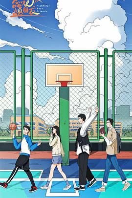 《动物庄园》手抄报内容简单又好看图片