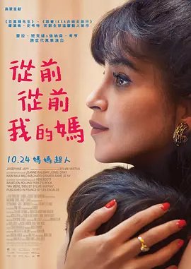 闫妮扮演的检察官电视剧