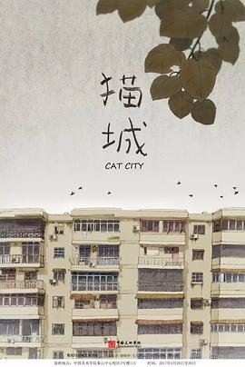 无所畏惧电视剧百度云下载资源